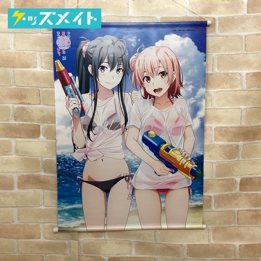 ヤフオク! -「やはり俺の青春ラブコメ 由比ヶ浜」(タペストリー) の 【好評にて期間延長】 やはり俺の青春ラブコメはまちがっている。 由比ヶ浜結衣 水着等身大タペストリー キャラクターグッズ