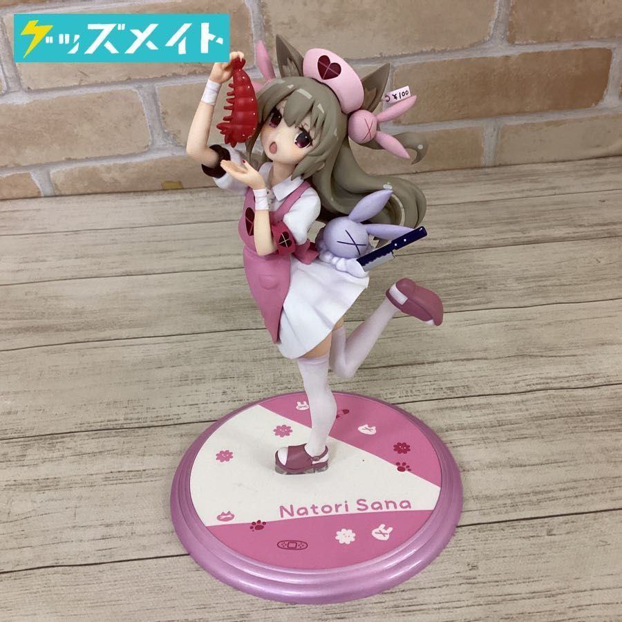 ヤフオク! -「名取さな フィギュア」の落札相場・落札価格