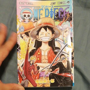 ONE PIECE 巻100 (ジャンプコミックス) 尾田栄一郎/著