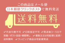 (L：11号)チャイナドレス ロング 袖無・牡丹柄・ブラック 黒・ライン/メール便送料無料/ハロウィン/パーティ/コスプレ/チャイナ服_画像4