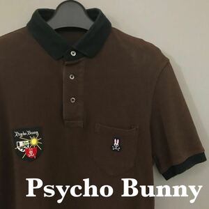 サイコバニー Psycho Bunny 半袖 ポロシャツ メンズ Mサイズ ファッション 衣類 うさぎ ブラウン かのこ ♭◇