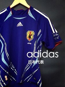 アディダス 日本代表 ユニフォーム '06-'07 ジュニア 半袖 良品