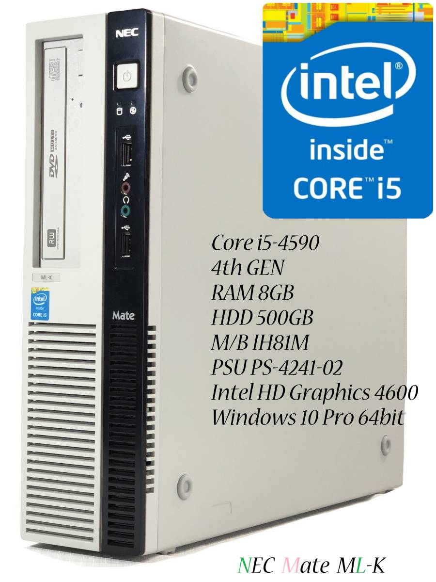 デスクトップ Win10 Corei5 RAM8GB HDD1TB | hyundaikudus.com