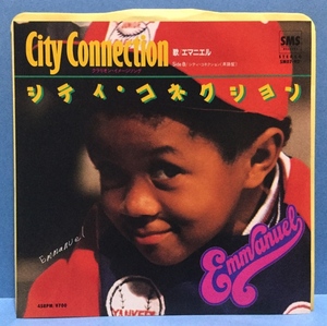 EP 洋楽 Emmanuel Lewis / City Connection 日本盤