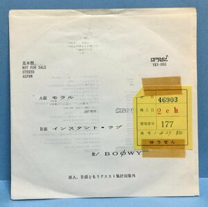 EP Japanese music BOOWY /molaru.... record 