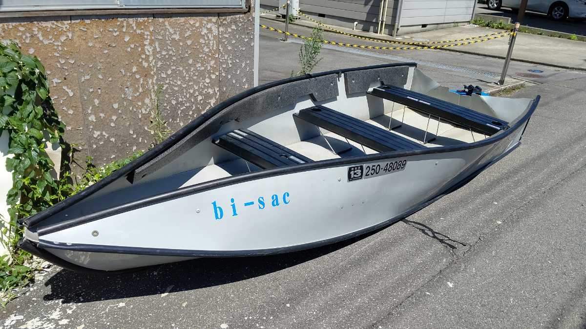 ヤフオク! -「ポータ ボート」の落札相場・落札価格 ヤフオク! -「ポータ ボート」の落札相場・落札価格