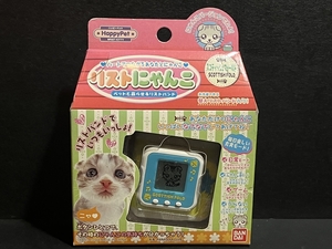 バンダイ ハッピーペット リストにゃんこ スコティッシュフィールド 未使用品 たまごっち バーチャルペット