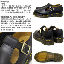 Dr.Martens