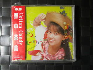 激レア!!里中茶美 CD『Cotton Candy』