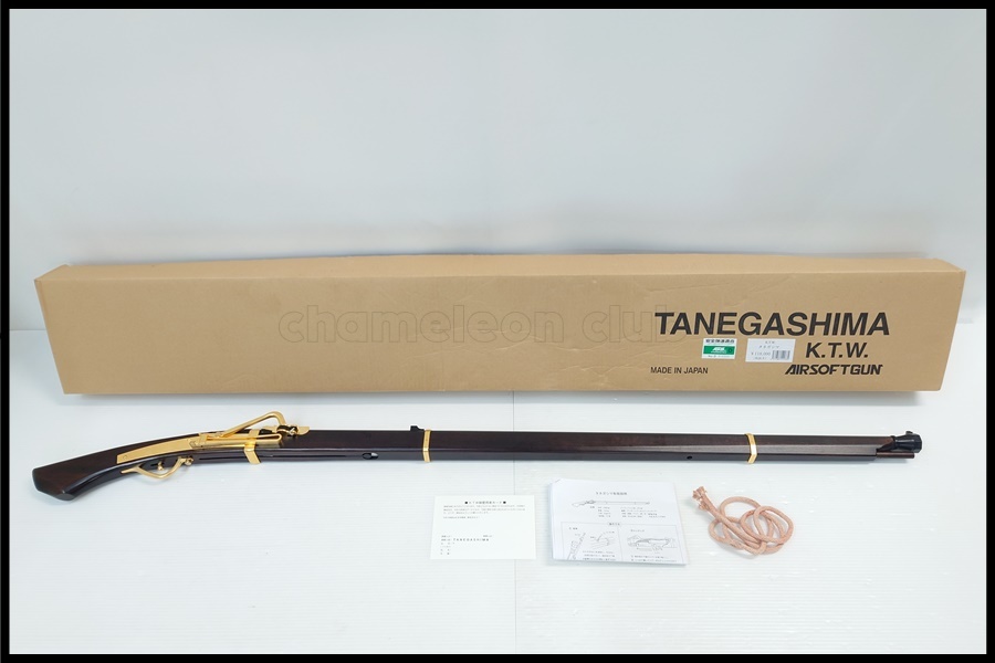 KTW 馬上筒 タネガシマ - 通販 - comfaguajiraepss.com.co