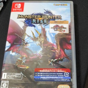 【Switch】 モンスターハンターライズ + サンブレイク セット