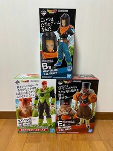 ドラゴンボール　一番くじ　人造人間　フィギュア　まとめ