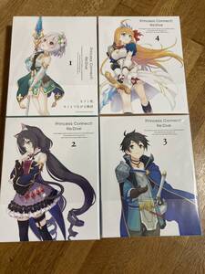プリンセスコネクト!Re:Dive 全巻セット アニメ プリコネ Blu-ray ブルーレイ 1~4巻 1期
