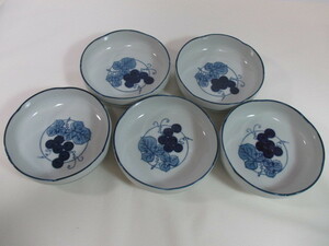小田窯　ぶどう絵柄の中鉢（深皿）5個セット