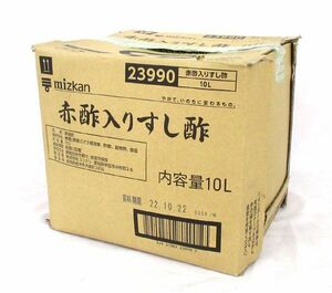 送料300円(税込)■ch897■ミツカン 赤酢入りすし酢 業務用 10L 【シンオク】