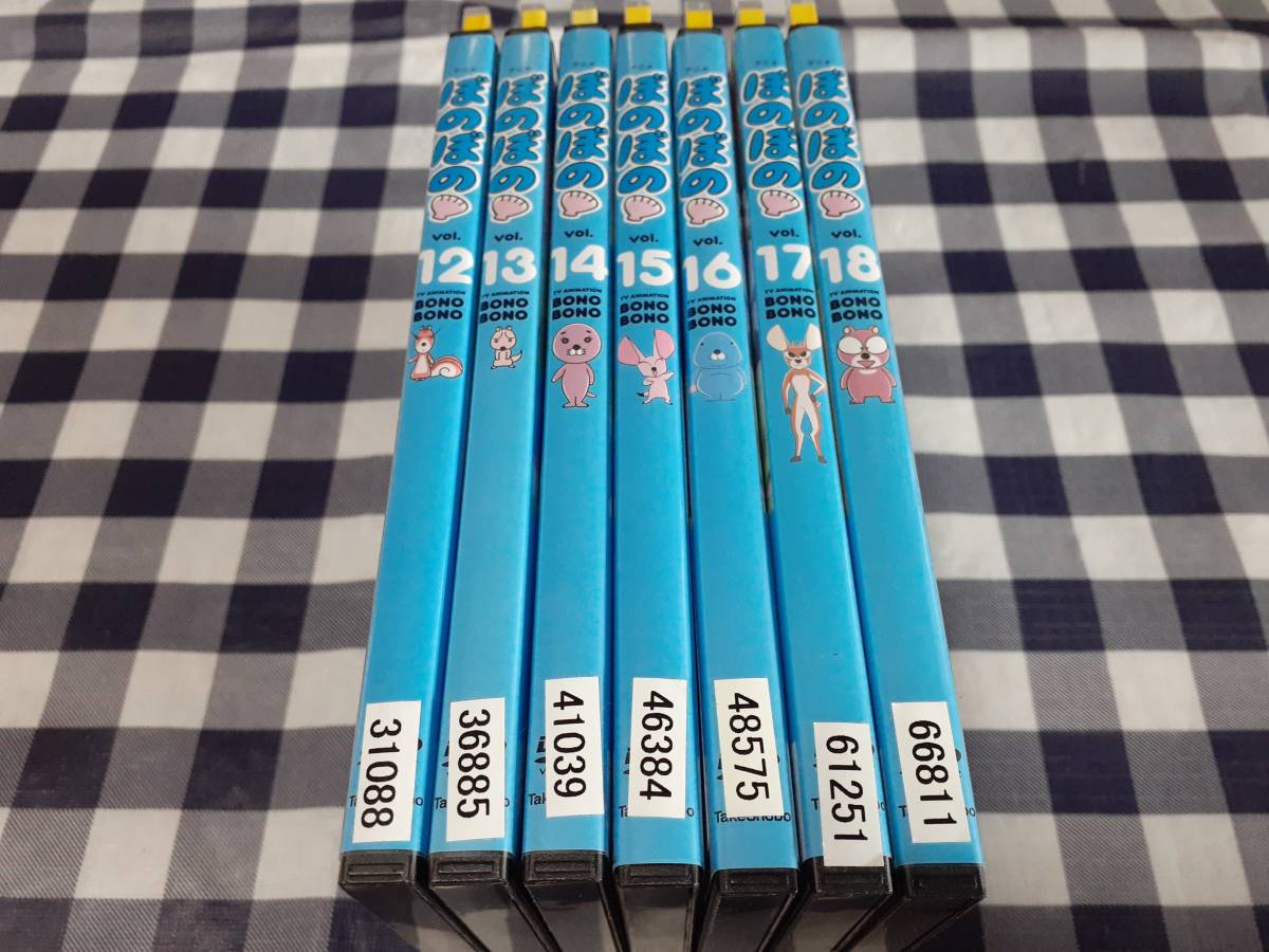 おでんくん 全24巻セット がんばれ おでんくん 全4巻セット
