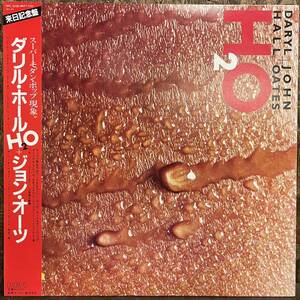 【JPN盤/Pop Rock, Synth-pop/美盤(EX)/帯付完品/LP】 Daryl Hall ダリル・ホール + John Oates ジョン・オーツ - H2O / 試聴検品済