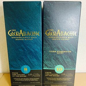 グレンアラヒー8年＋10年カスクストレングス　バッチ7 2本セット