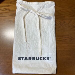 スターバックス 袋