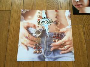 ★ジャケスリ? 貴重！マドンナ／ライク・ア・プレイヤーのアナログレコードジャケットサイズの表のみ MADONNA／LIKE A PRAYER .