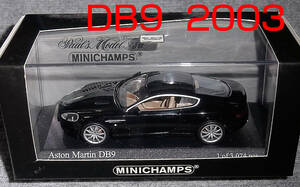 1/43 アストンマーチン DB9 ブラック 2003 ASTON MARTIN V12