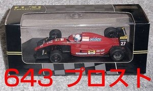 121 1/43 ONYX フェラーリ 643 プロスト 1991 FERRARI V12 642