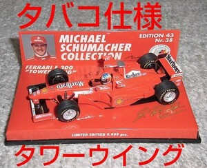 タバコ仕様 1/43 フェラーリ F300 タワーウイング シューマッハ 1998 FERRARI TOWER WING