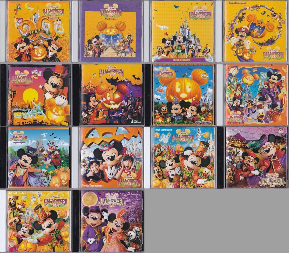 東京ディズニーランド シー 03 04 05 06 07 08 09 10 11 12 13 14 Cd 14枚 ディズニー ハロウィーン Www Esyav Com
