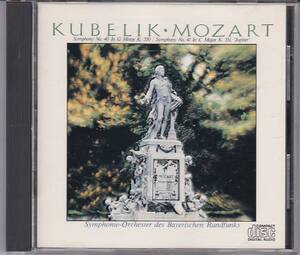 ★CD モーツァルト:交響曲第40番&第41番 *ラファエル・クーベリック(Rafael Kubelik)CBS SONY旧規格盤CD(38DC5/1981)★