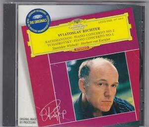 ★CD DG ラフマニノフ&チャイコフスキー:ピアノ協奏曲 *スヴャトスラフ・リヒテル(Sviatoslav Richter)