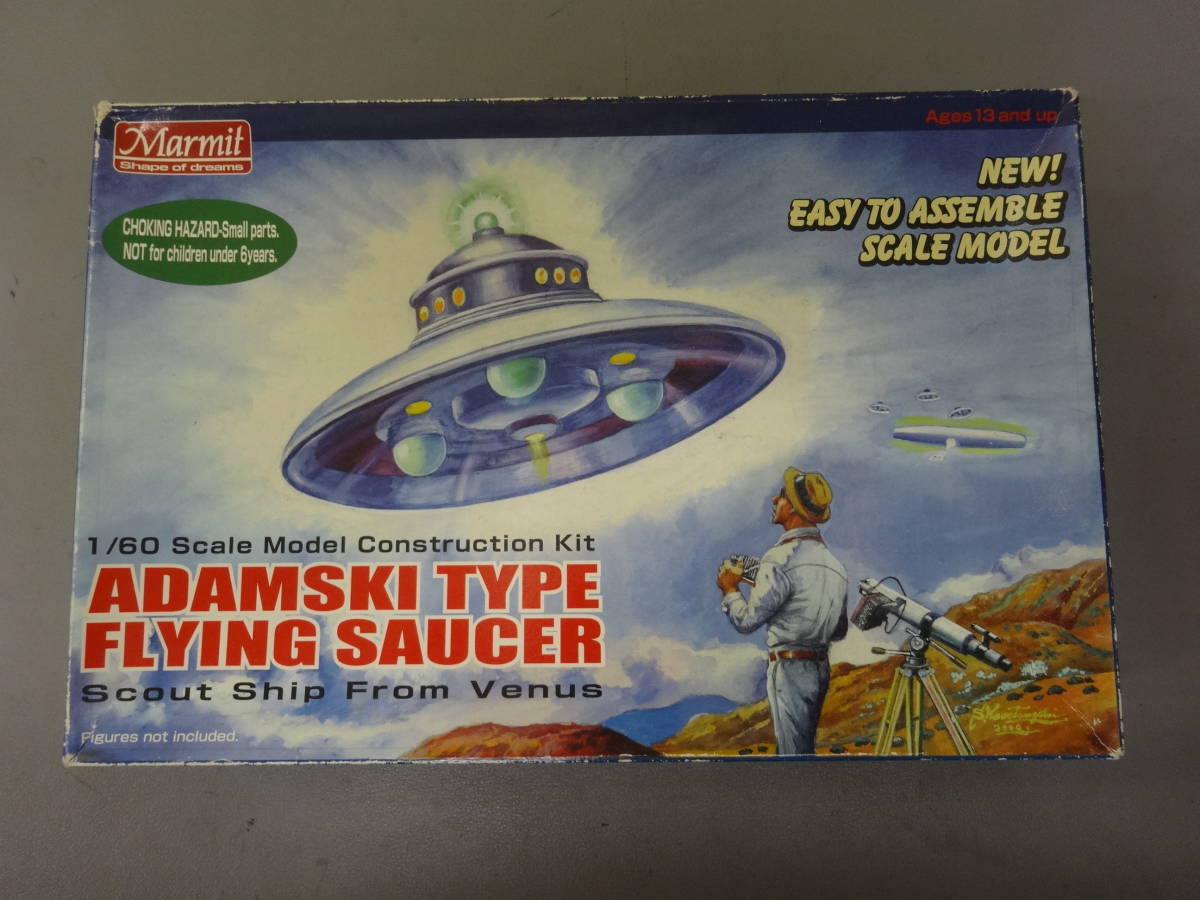 ヤフオク! -「アダムスキー型円盤」(プラモデル) の落札相場・落札価格