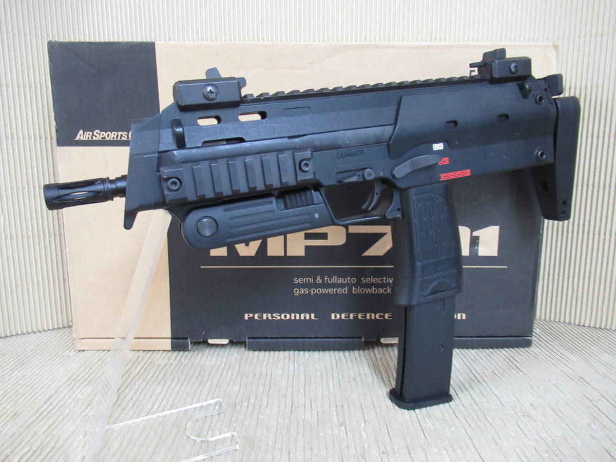 大好評です KSC MP7A1 ガスブローバック PDW エアガン agapeeurope.org