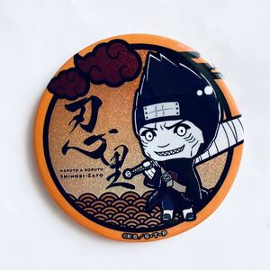 NARUTO☆ニジゲンノモリ/忍里/ネオン缶バッジ 暁(SD)/缶バッジ/鬼鮫