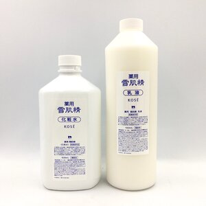 ヤフオク! -雪肌精 化粧水の中古品・新品・未使用品一覧