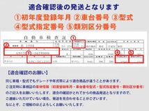 スバル ステラ LA100L LA110F 電動ファンモーター 16363-B2030 168000-1120新品 強化モデル rf4_画像2