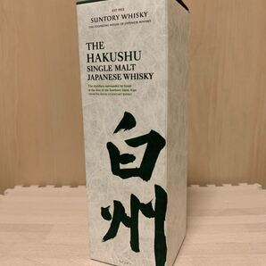 【新品・未開封】SUNTORY ノンビンテージ サントリー白州 白州 化粧箱付き