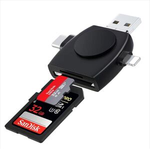 SD カードリーダー 4in1 2.0 iPhone Android Type-C USB 全対応 多機能 SD/TF
