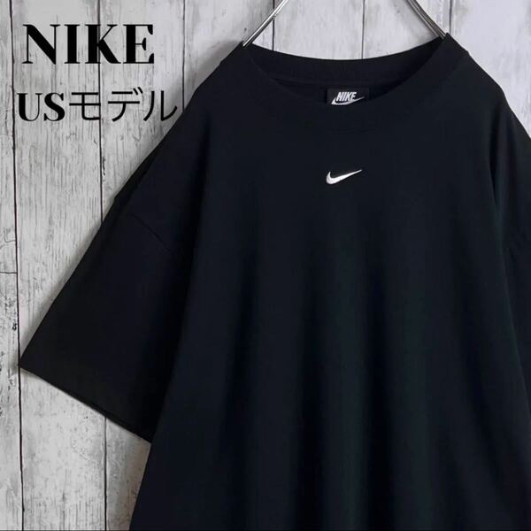【美品】【USモデル】ナイキ NIKE 刺繍ロゴ Tシャツ US M 黒