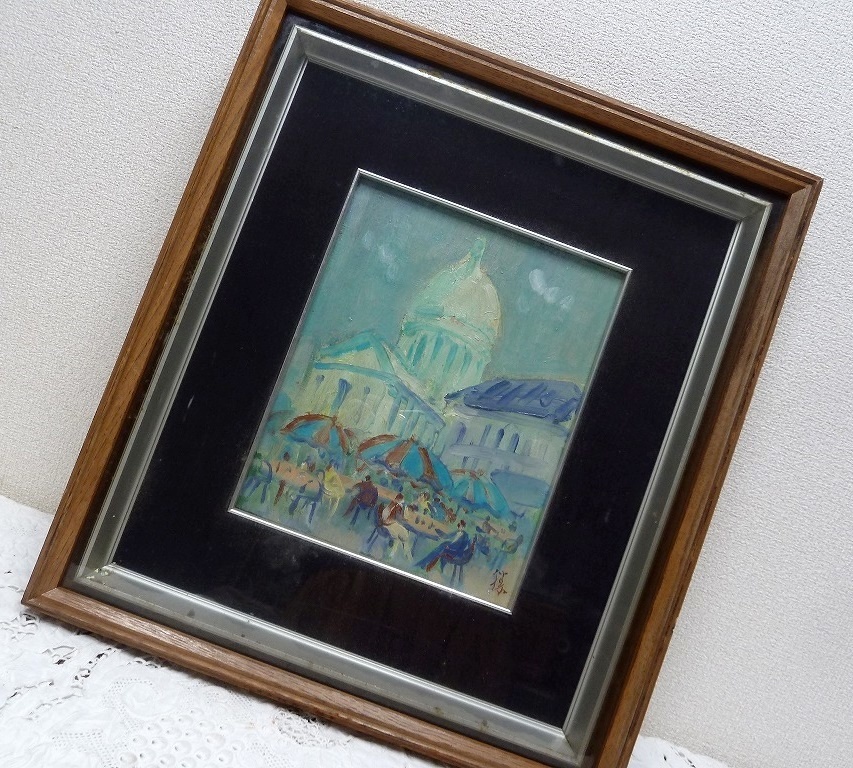 (☆BM)☆[SALE]旧家蔵出し品/橋本 勝 作 油彩 モンマルトル パリ 風景画 絵画 フランス 日本人画家 古い絵 アンティーク, 絵画, 油彩, 自然, 風景画