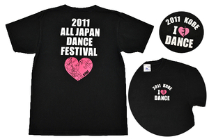 Y-4865★送料無料★美品 外部非売品★2011 ALL JAPAN DANCE FESTIVAL KOBE ダンスフェスティバル神戸 出演者限定★黒色 半袖 T-シャツ Ｓ