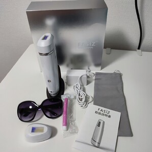FASIZ IPL光脱毛器