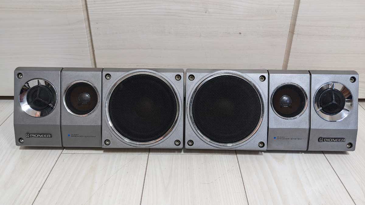 ☆セール☆希少品 Pioneer パイオニア TS-X10 melzagers.be