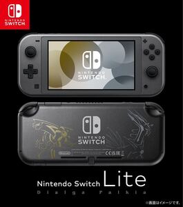 任天堂 Nintendo Switch Lite ディアルガ・パルキア カバー付き