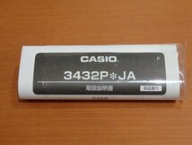 カシオ　ベビーG　タフソーラー　レディース時計　BGD-5000MD_画像7