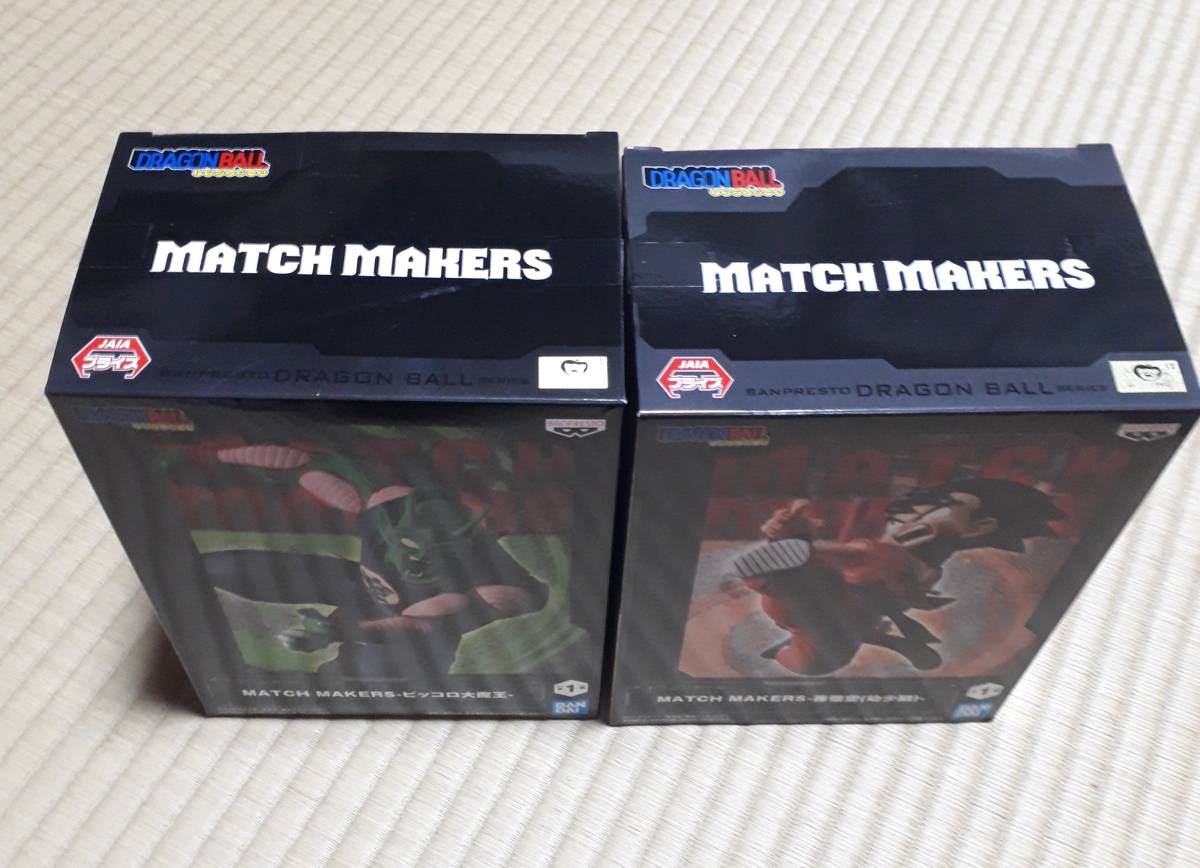 2025年最新】Yahoo!オークション -match makers ピッコロの中古