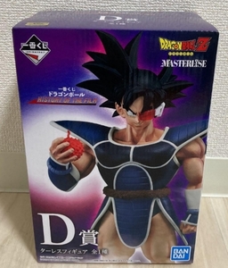 数量9個　新品未開封　一番くじ ドラゴンボール HISTORY OF THE FILM D賞 ターレス