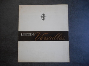  catalog Ford Mustang Mach 1 Cobra Lincoln etc. FORD LINCOLN VERSAILLES (12)