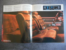 カタログ　フォード　マスタング　マッハ１　コブラ　フォード クーガー. XR-7　１９８２年　等　FORD 　COUGAR XR-7 1982　 (１５)_画像4