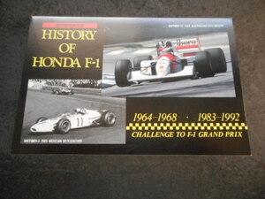  telephone card Honda F-1 HISTORY OF HONDA 1964-1968. 1983-1992. CHALLENGE TO F-1 GRAND PRIX