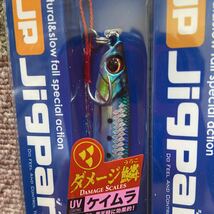 メジャークラフト ジグパラ 40g 3個 セット 新品 ダメージ鱗_画像2